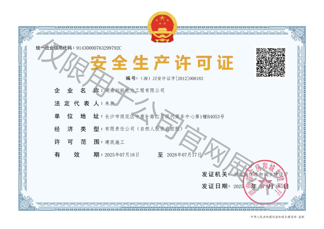 234230dce1da38d1588b9d2a9dc945e1