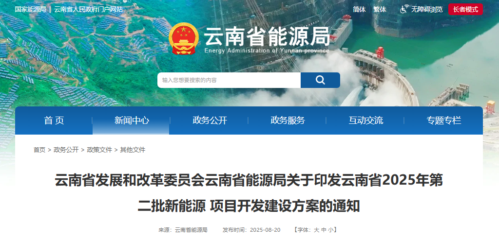 9daa1d812a788d45849d48f147e6a542